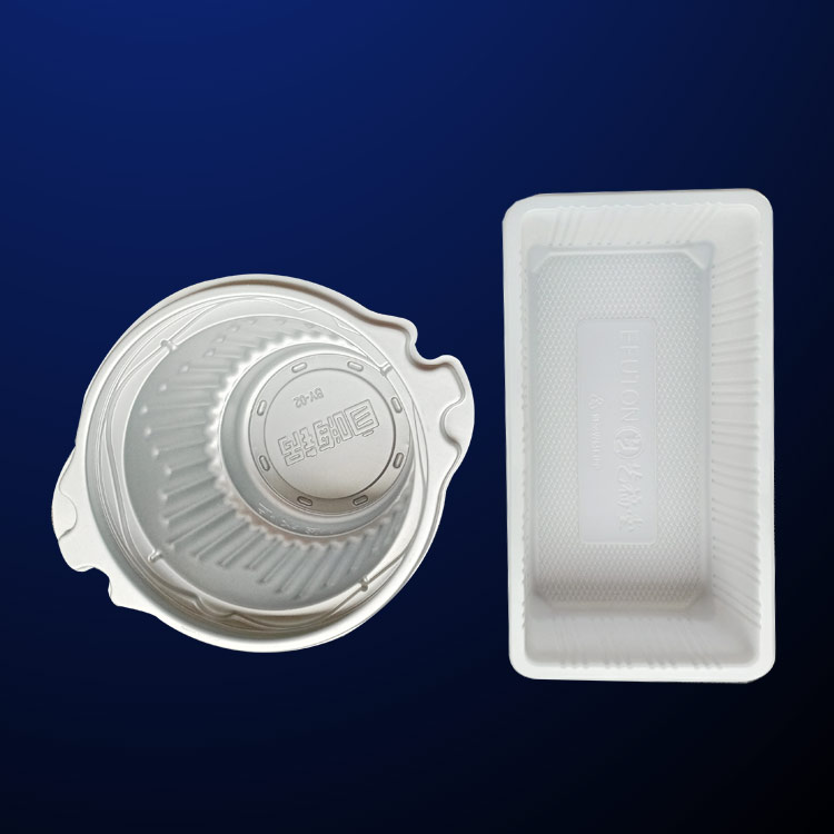 蕪湖吸(xi)塑包裝-方(fāng)立包裝(在(zai)線咨詢)-吸(xi)塑包裝盒(he)