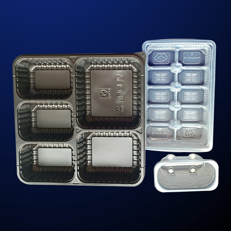 吸塑包(bāo)裝-蕪湖方(fāng)立包裝-食(shi)品吸塑包(bao)裝盒